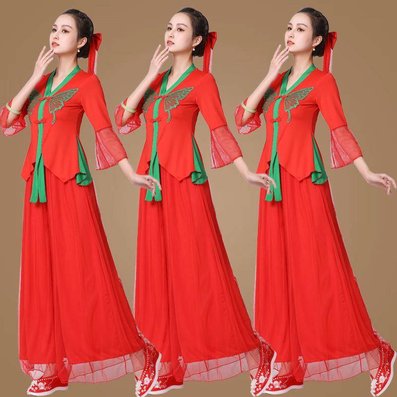Brand Square Dance New Ethnic Style Classical Dance Fan Dance Clothing Dance Watch Performing Arts Test Dance Server 8338