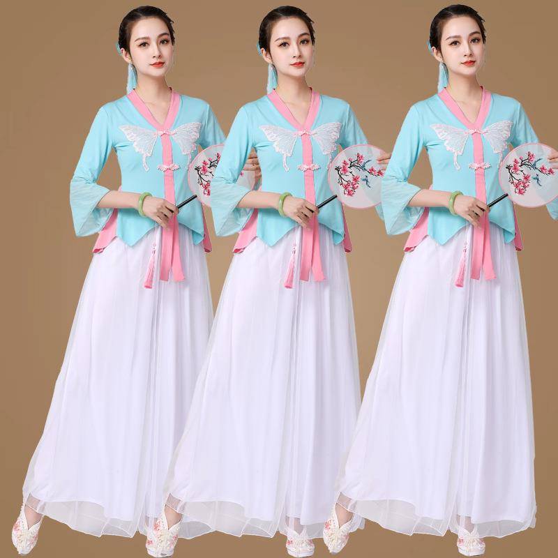 Brand Square Dance New Ethnic Style Classical Dance Fan Dance Clothing Dance Watch Performing Arts Test Dance Server 8338