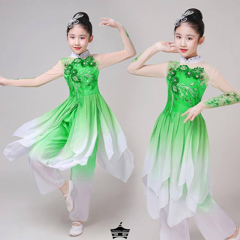 Children's Classical Dance Dance Fun Dressing Dressing Rhyme Gine Girls Chinese Dance Performance Service National Dance Children Chinese Fashion Clothing