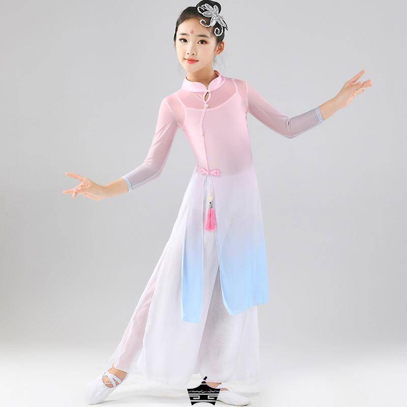 Children's Classical Dance Dance Fun Dressing Dressing Rhyme Gine Girls Chinese Dance Performance Service National Dance Children Chinese Fashion Clothing