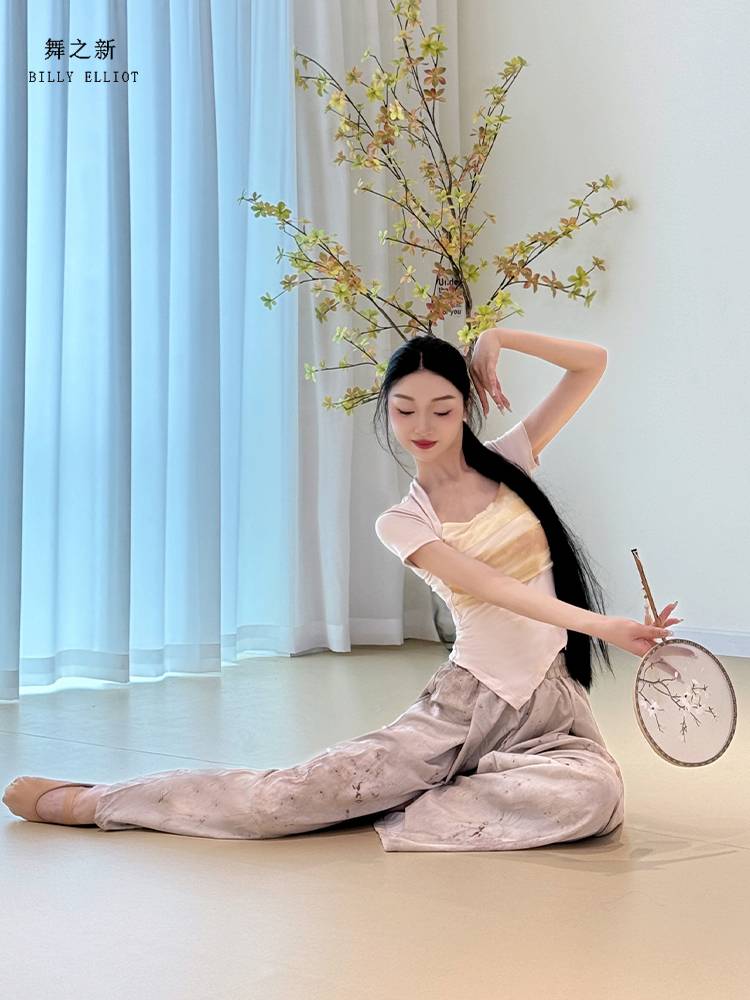 Modern Dance Dance Dance Classical Dance Clothing New Women's Fashion Chinese Dance Form Training Server Black Dance top