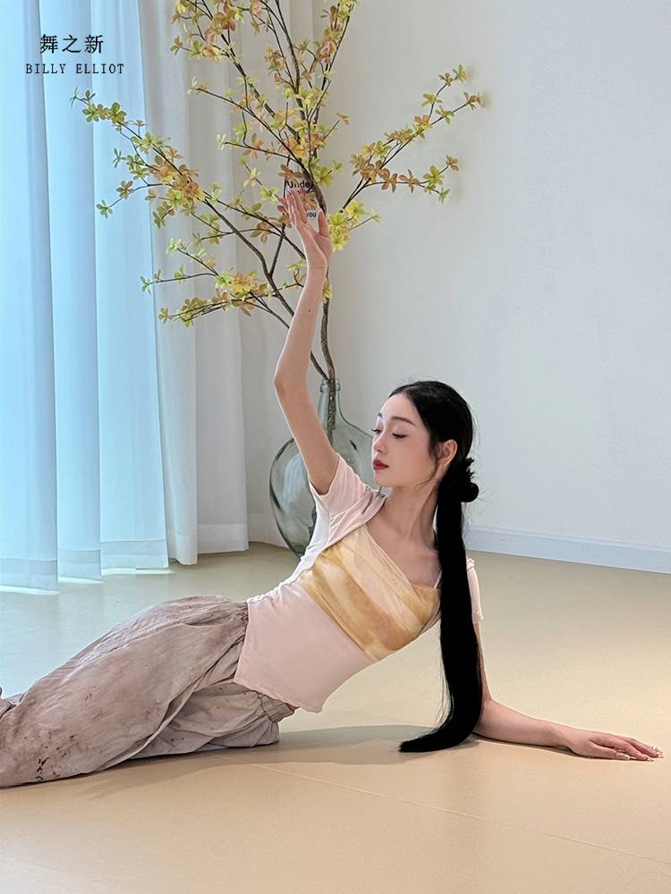 Modern Dance Dance Dance Classical Dance Clothing New Women's Fashion Chinese Dance Form Training Server Black Dance top