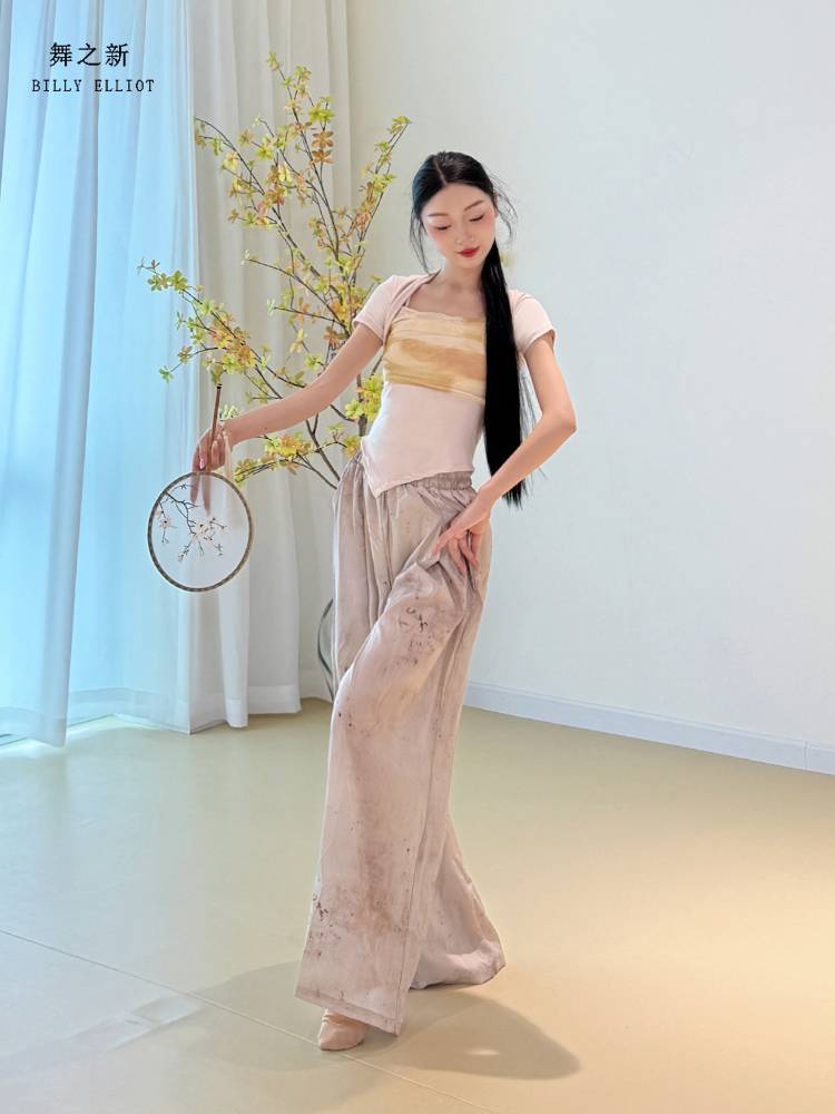 Modern Dance Dance Dance Classical Dance Clothing New Women's Fashion Chinese Dance Form Training Server Black Dance top