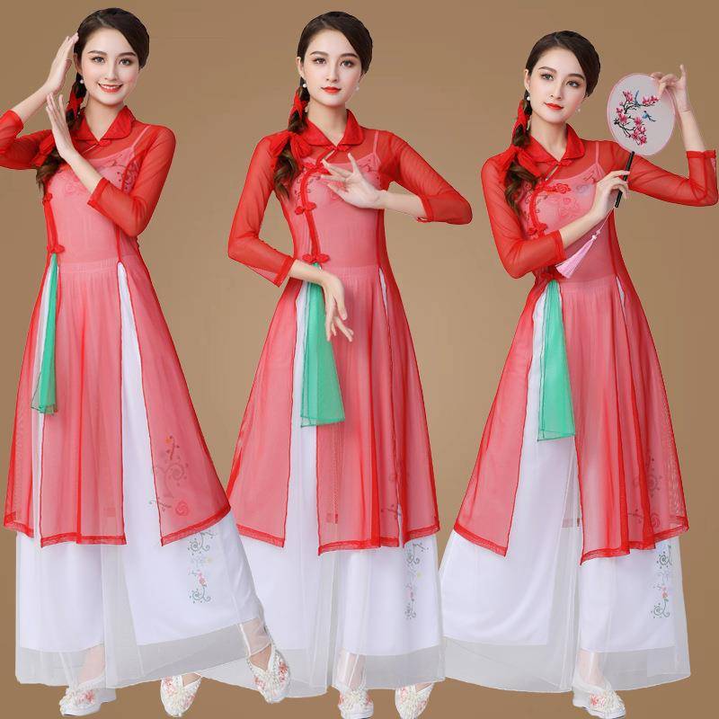 Classical dance new national style square dance clothing set performance stage clothing 1968