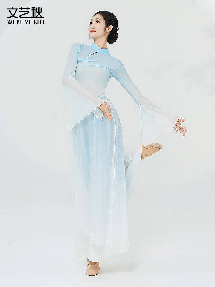Chun Song Classical Dance Dance Cheongsam Top Flower Gradient Gravity Dress Practice Female Chinese Dance National Dance