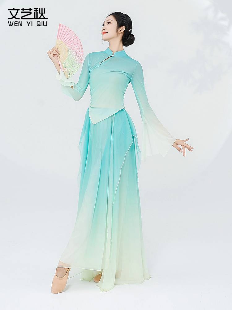Chun Song Classical Dance Dance Cheongsam Top Flower Gradient Gravity Dress Practice Female Chinese Dance National Dance