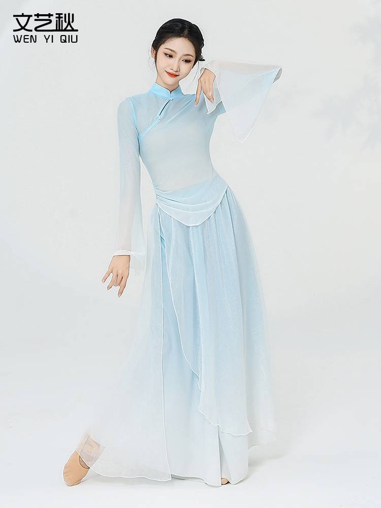 Chun Song Classical Dance Dance Cheongsam Top Flower Gradient Gravity Dress Practice Female Chinese Dance National Dance
