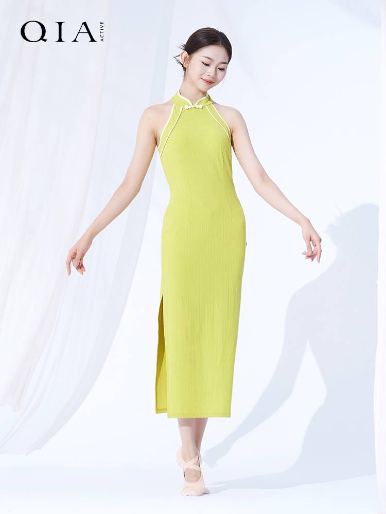 Kia Classical Dance Female 2024 New Cheongsam Dance Server Chinese Dance Elastic Personal Delivery Dressing Dress Performance Clothing