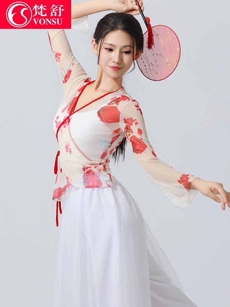 Fanshu's new net gauze top Classical dance elegant gauze jacket loose national style dance service exercises, adult body rhyme clothes