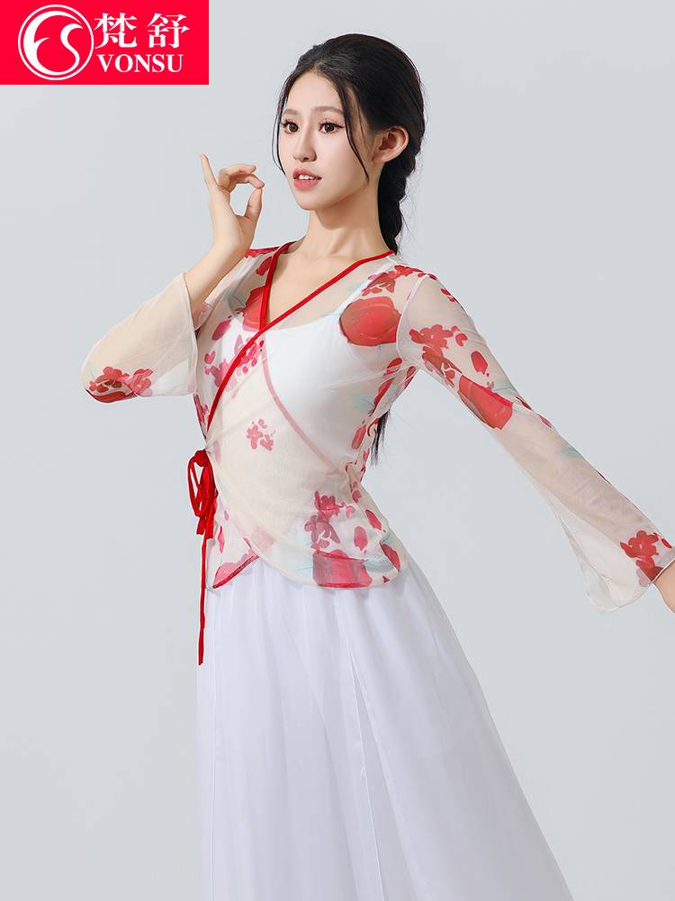 Fanshu's new net gauze top Classical dance elegant gauze jacket loose national style dance service exercises, adult body rhyme clothes