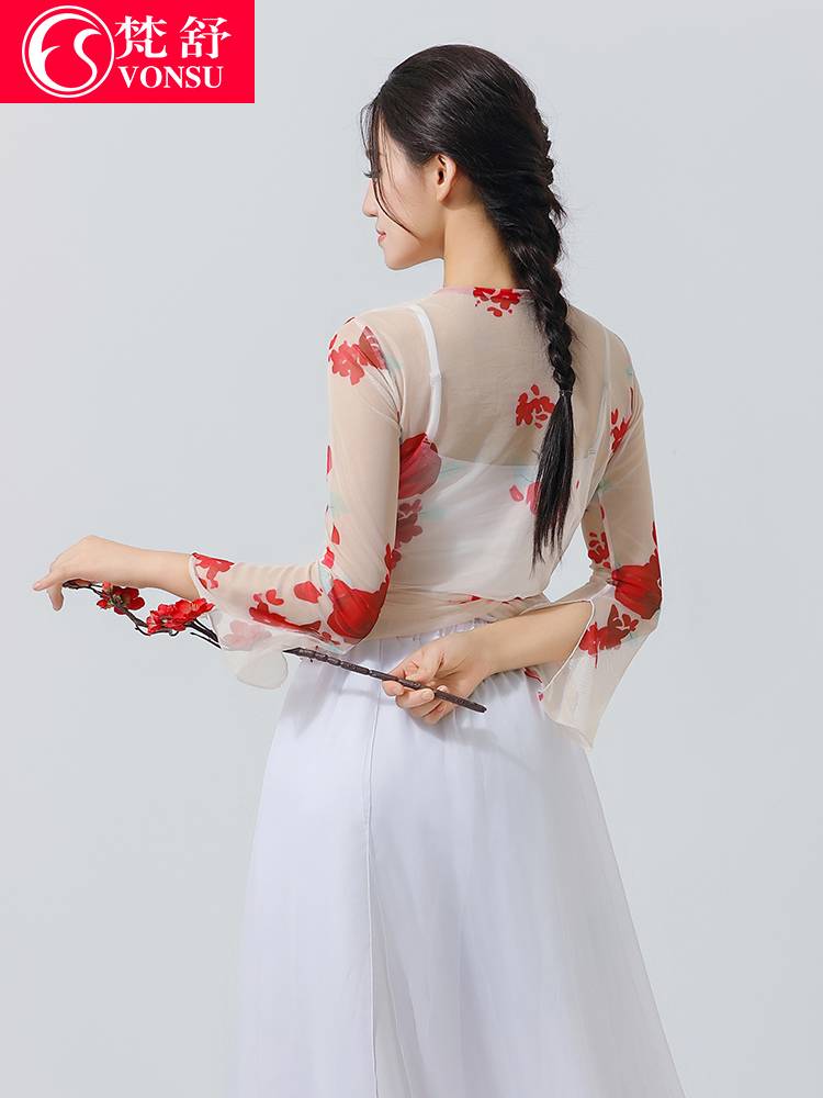 Fanshu's new net gauze top Classical dance elegant gauze jacket loose national style dance service exercises, adult body rhyme clothes