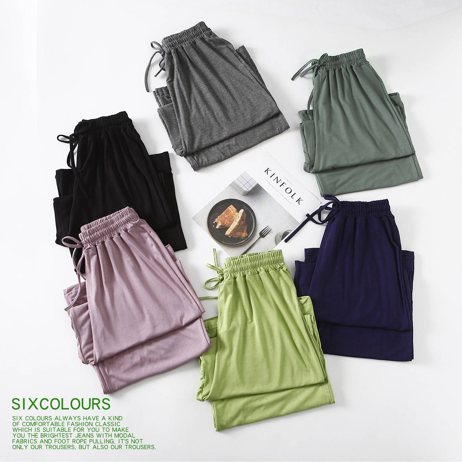 Modern dance practice service female straight -legged wide -leg dancing elegant Chinese classical dance cloud pants performance service