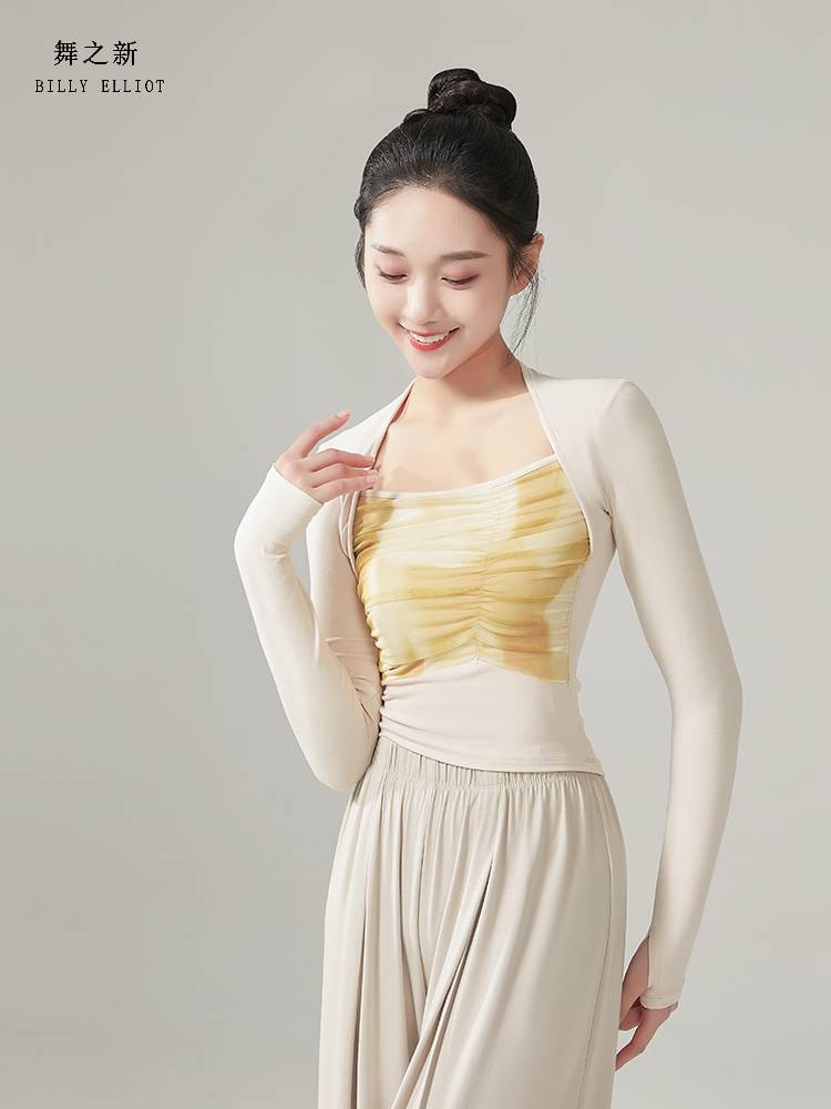 Modern dance top classical dance clothing 2023 new short -sleeved body training suit tight dance practice service summer
