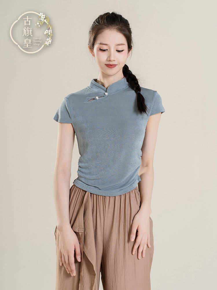 Emperor Classical Dance Dance Clothing Cheongsam Chinese Dance Body Rhymes Modern Dance Service Modern Dance Service