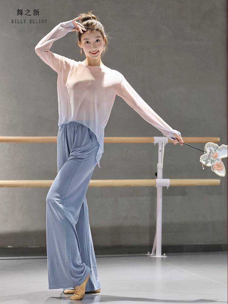 Classical Dance Dance Fun Dress, Rhymes, Short Big Cover, Chinese Dance Performance Server Loose Dance Top Women's New Women