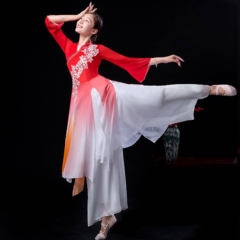 Classical Dance Performance Servant Female Permanent Chinese Fan Dance Umbrella Dance Chiffon Yangge Clothing New Set