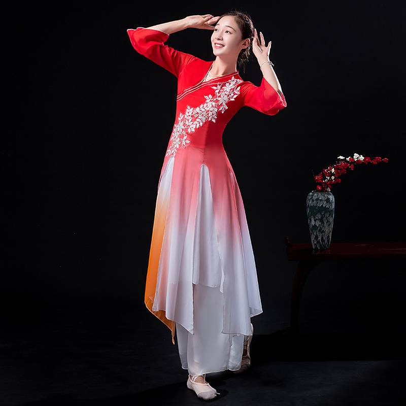 Classical Dance Performance Servant Female Permanent Chinese Fan Dance Umbrella Dance Chiffon Yangge Clothing New Set