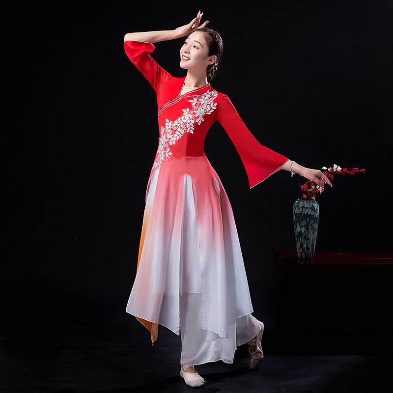 Classical Dance Performance Servant Female Permanent Chinese Fan Dance Umbrella Dance Chiffon Yangge Clothing New Set
