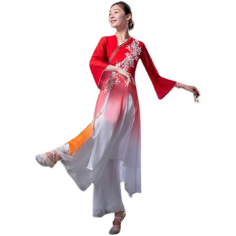 Classical Dance Performance Servant Female Permanent Chinese Fan Dance Umbrella Dance Chiffon Yangge Clothing New Set