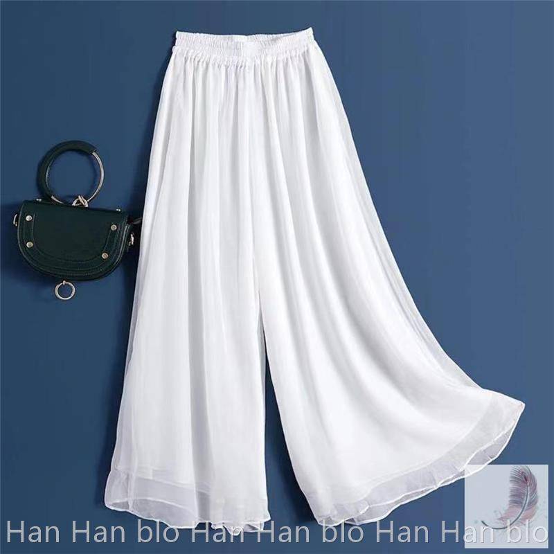 Classical dance pants chiffon Chinese style practice white gauze skirt summer Hanfu national dance performance clothes elegant