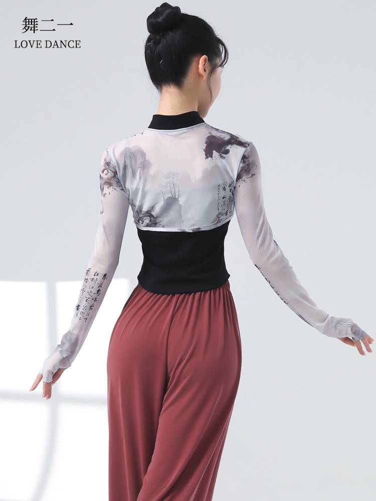 Classical dance exercise girl new Chinese national style dance service shirt Modern dance fake two -piece finger net fingertips training suit
