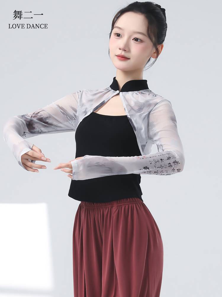 Classical dance exercise girl new Chinese national style dance service shirt Modern dance fake two -piece finger net fingertips training suit