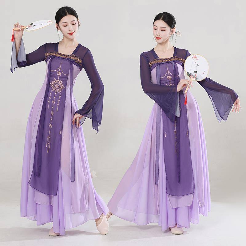 Classical dance dance clothing female elegant performances, art test dance clothing practice, kung fu, cheongsam elastic network dance clothing