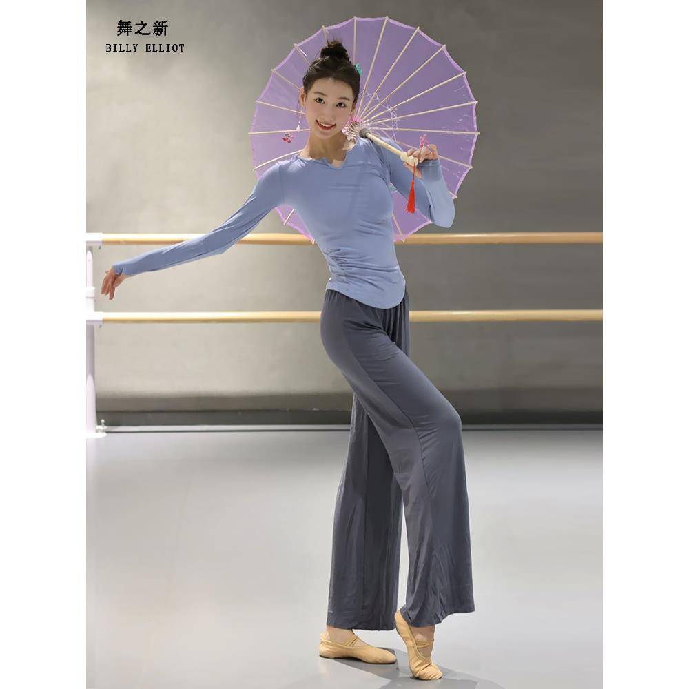 Professional dance practice clothes Modern dance clothes body training clothing female Chinese dance art archaeological dance service