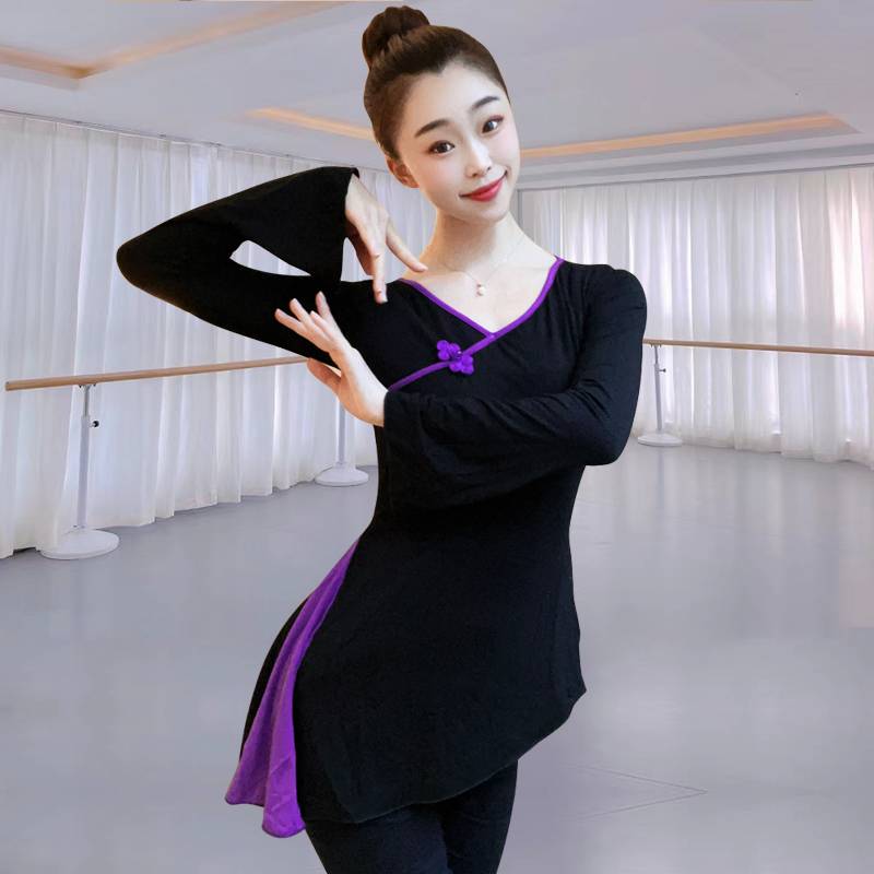 Modern dance exercise service Modal top yoga dance service classical dance -shaped square dance clothing new set