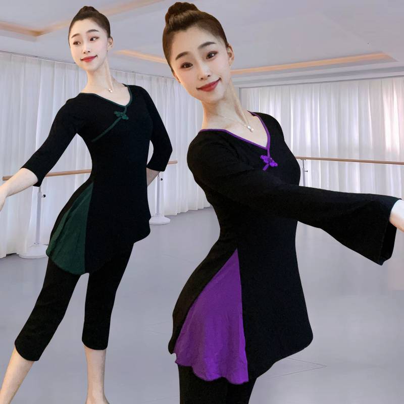 Modern dance exercise service Modal top yoga dance service classical dance -shaped square dance clothing new set