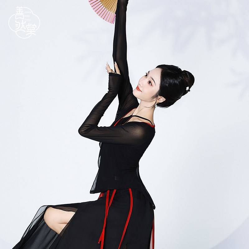 Shan Ran Hall's new classical dance adult dance clothing female Chinese style elegant black practice service performance suit suit