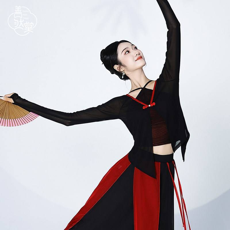 Shan Ran Hall's new classical dance adult dance clothing female Chinese style elegant black practice service performance suit suit