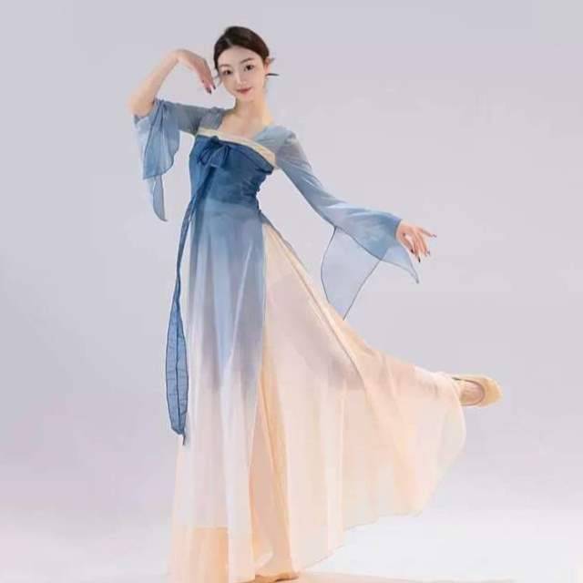 Female training skills gauze Fengfeng base female dance set new performance service Chinese rhyme classical dance fairy elegant