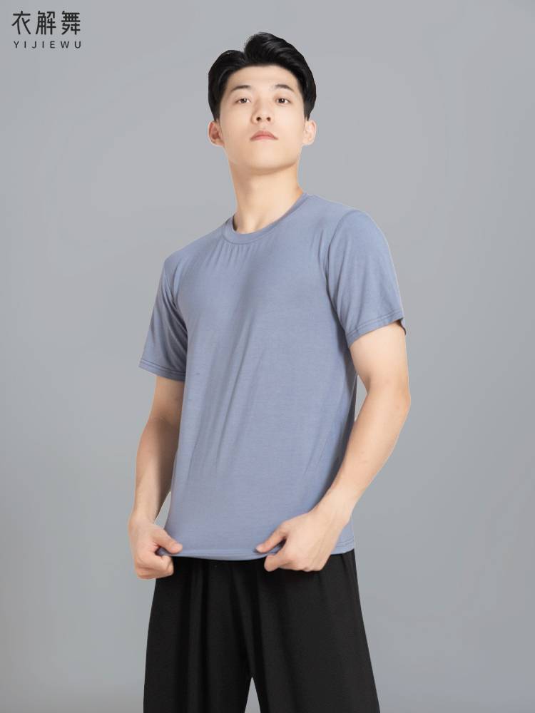 Body Server Modern Dance Boys Dance Practice Series Short Sleeve Adult Latin Dance Classical Dance Teacher Summer