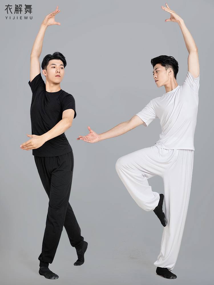 Body Server Modern Dance Boys Dance Practice Series Short Sleeve Adult Latin Dance Classical Dance Teacher Summer