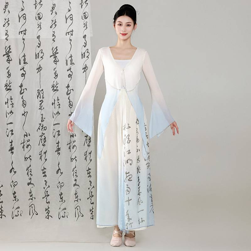 Classical dance clothing body rhyme Gatey gauze Chinese dance ethics test exercises, calligraphy, calligraphy, wide -leg pants performance clothing