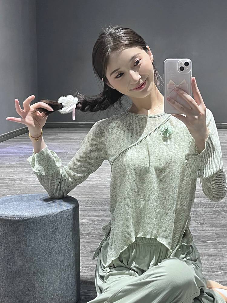 Modern dance clothing set female new adult Chinese dance straight -leg pants classical dance exercise figure body top