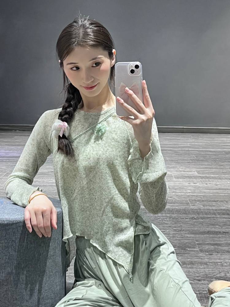 Modern dance clothing set female new adult Chinese dance straight -leg pants classical dance exercise figure body top