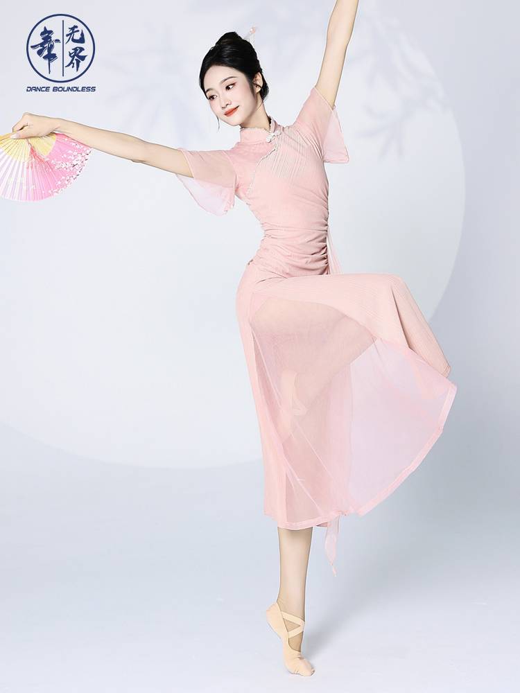 Classical dance cheongsam dance practice clothes, shirt elastic, improved cheongsam elegant female gauze Chinese dance performance suit
