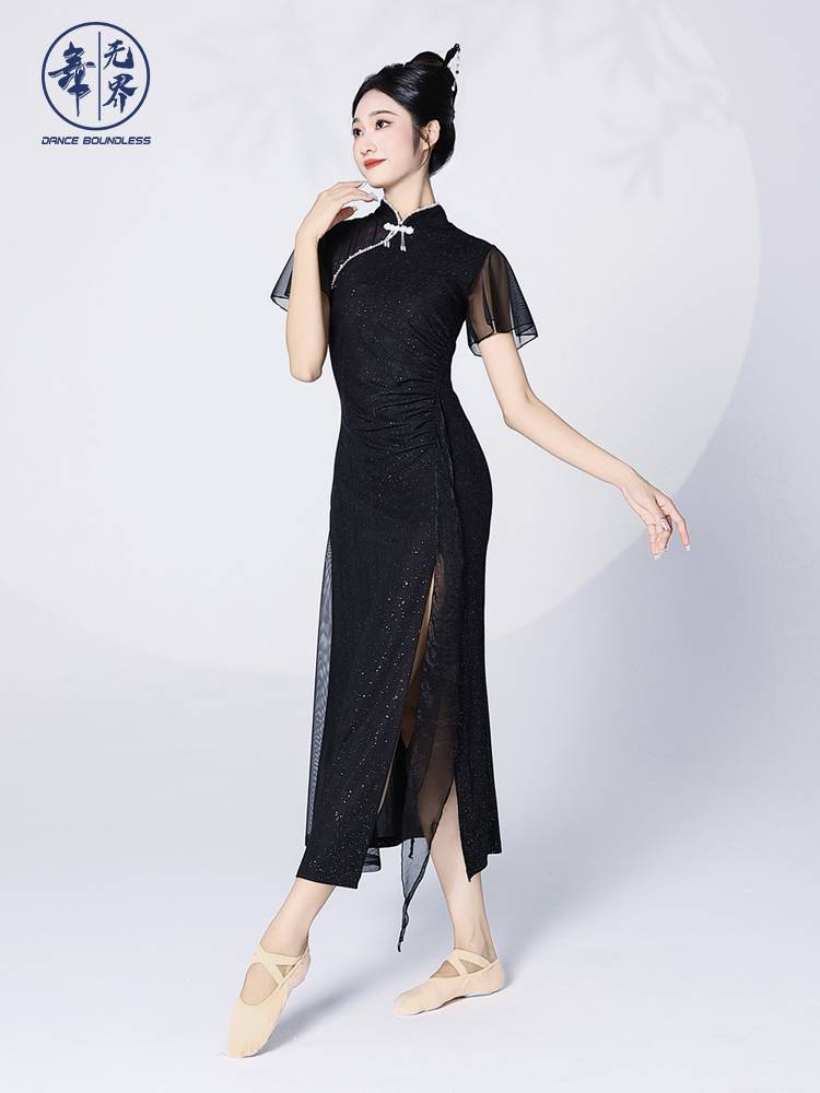 Classical dance cheongsam dance practice clothes, shirt elastic, improved cheongsam elegant female gauze Chinese dance performance suit