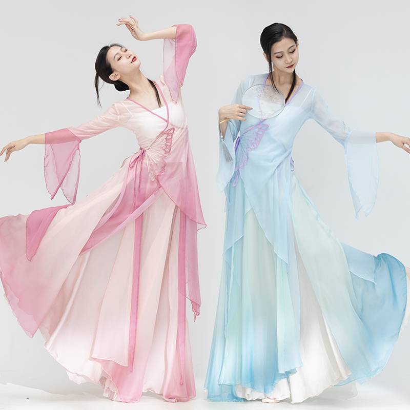 QUICK-HAIRED NATIONAL CLASSIC DANCE LADIES GRADUALLY LIGHT-TO-BREATHED V-COLLAR STAGE TEST