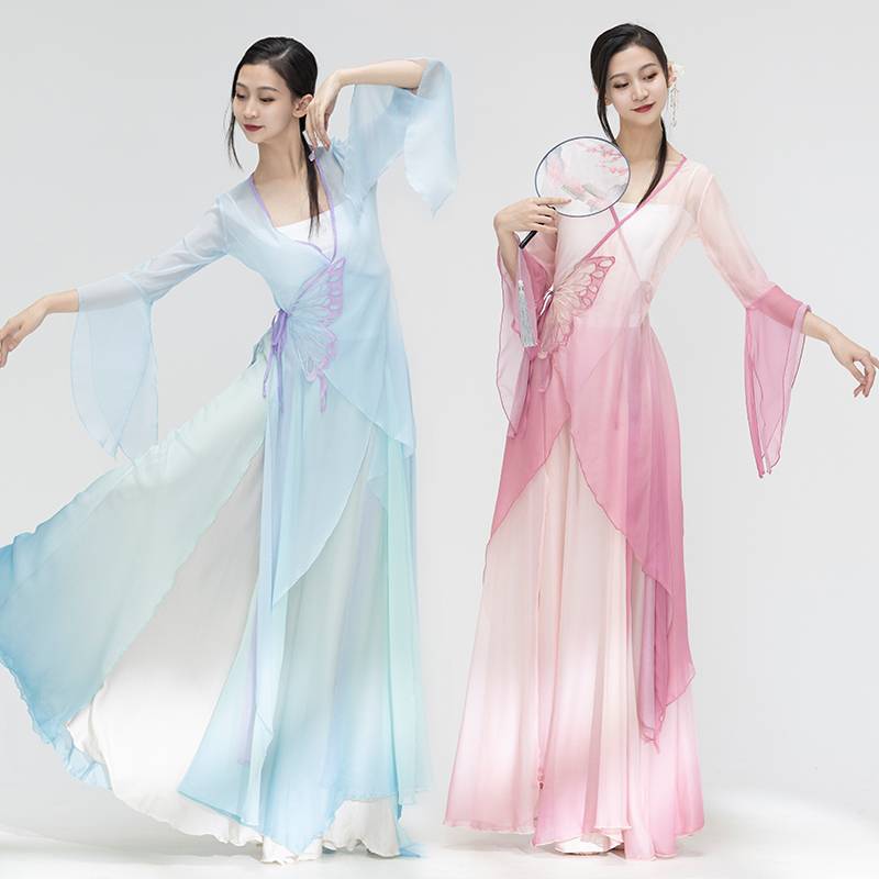 QUICK-HAIRED NATIONAL CLASSIC DANCE LADIES GRADUALLY LIGHT-TO-BREATHED V-COLLAR STAGE TEST