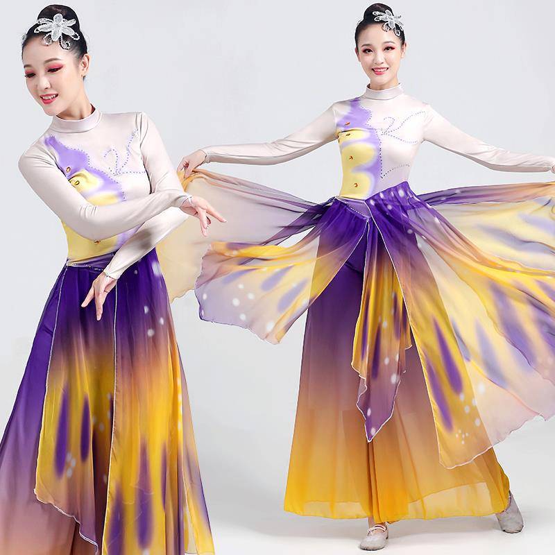 Classical Dance Performance Servant Female Everbright Fan Dance Dance New Art Test Stage Installed Drives Performance Service