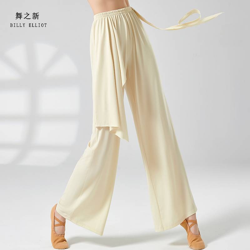 Spot Modern Dance Pants Dance Dance T Chinese Dance Summer wide -leg pants new elegant training service classical dance