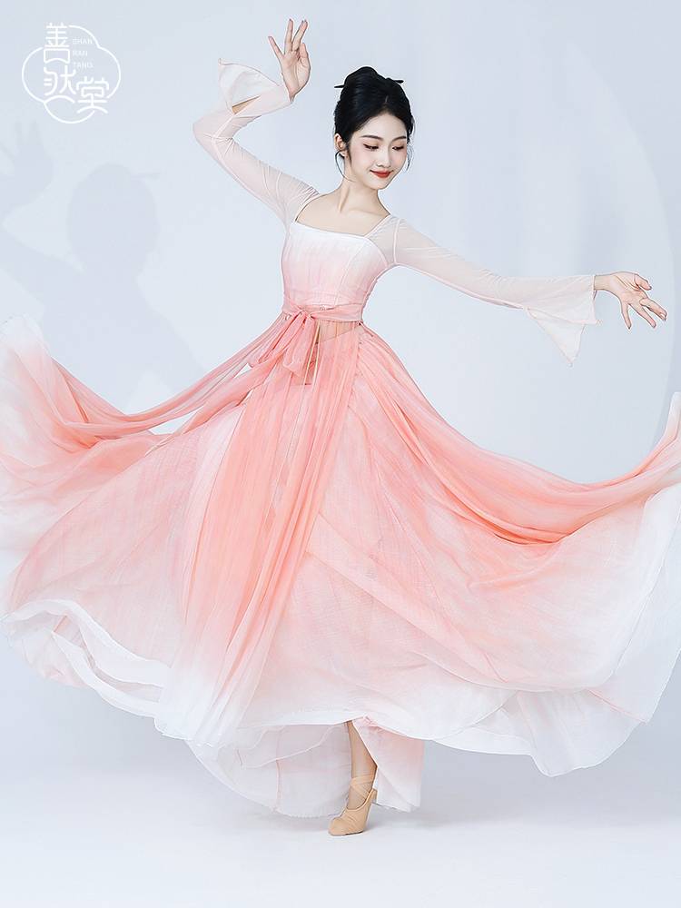 Shan Ran Hall of Summer Classical Dance Dance Clothing Skirt Body Rhymes Chinese Dance Flowing Practice Services Female Women