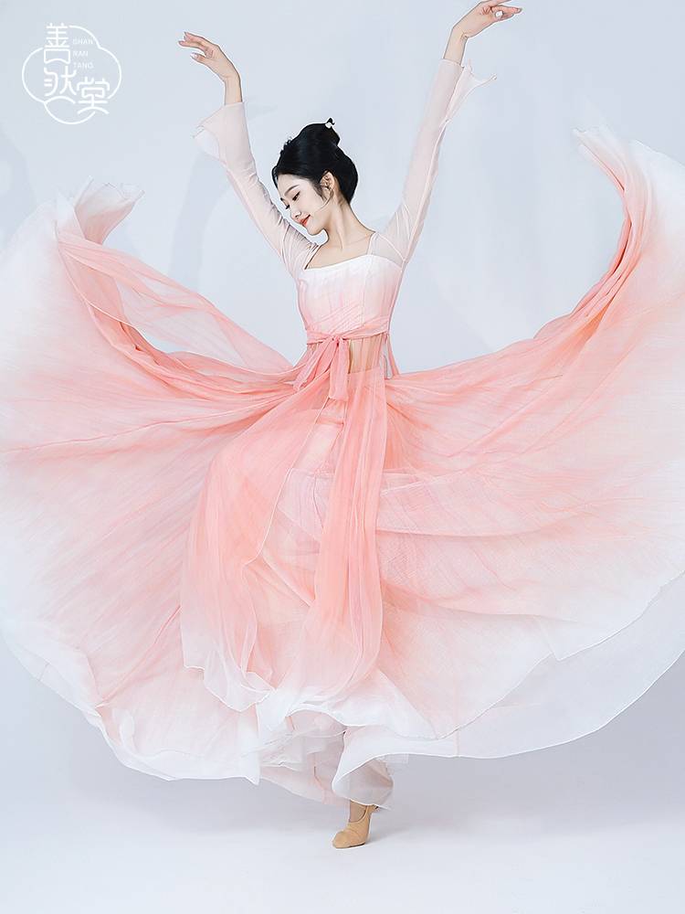 Shan Ran Hall of Summer Classical Dance Dance Clothing Skirt Body Rhymes Chinese Dance Flowing Practice Services Female Women