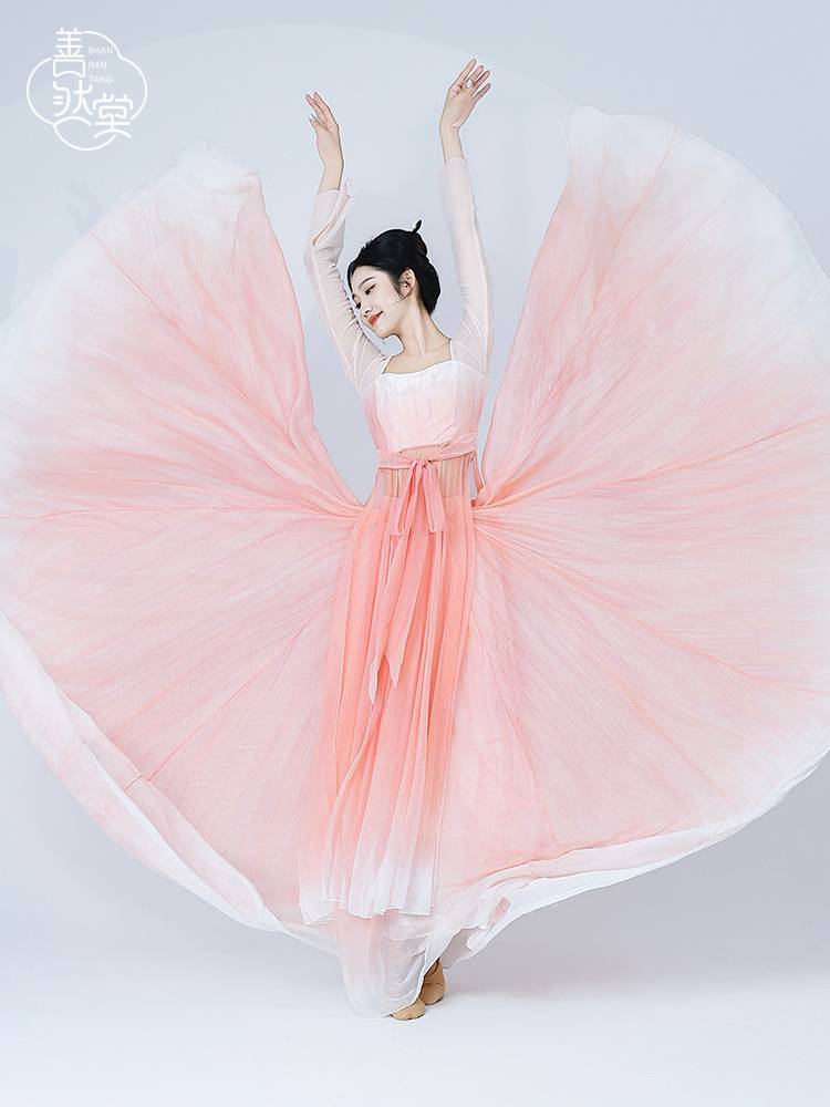 Shan Ran Hall of Summer Classical Dance Dance Clothing Skirt Body Rhymes Chinese Dance Flowing Practice Services Female Women