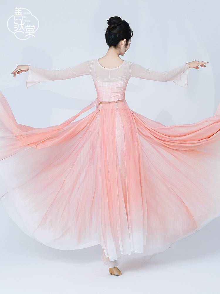 Shan Ran Hall of Summer Classical Dance Dance Clothing Skirt Body Rhymes Chinese Dance Flowing Practice Services Female Women