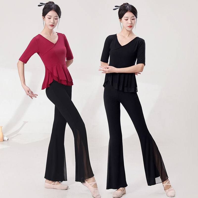 Modern dance exercise girl long sleeve -shaped dance Modal mesh yarn fishtail pants autumn and winter classical dance skirt