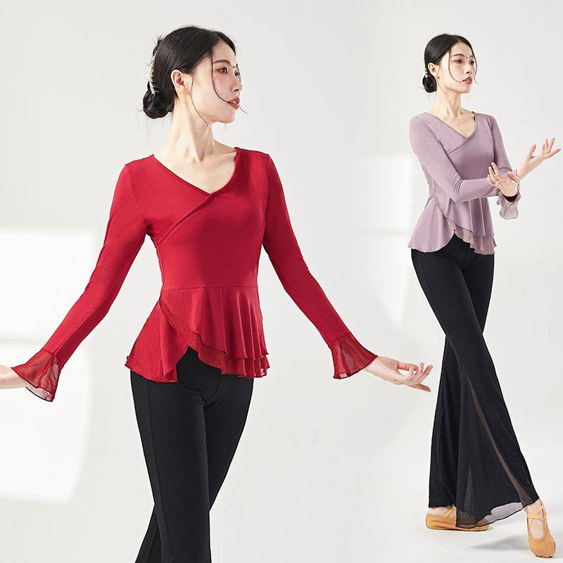Modern dance exercise girl long sleeve -shaped dance Modal mesh yarn fishtail pants autumn and winter classical dance skirt